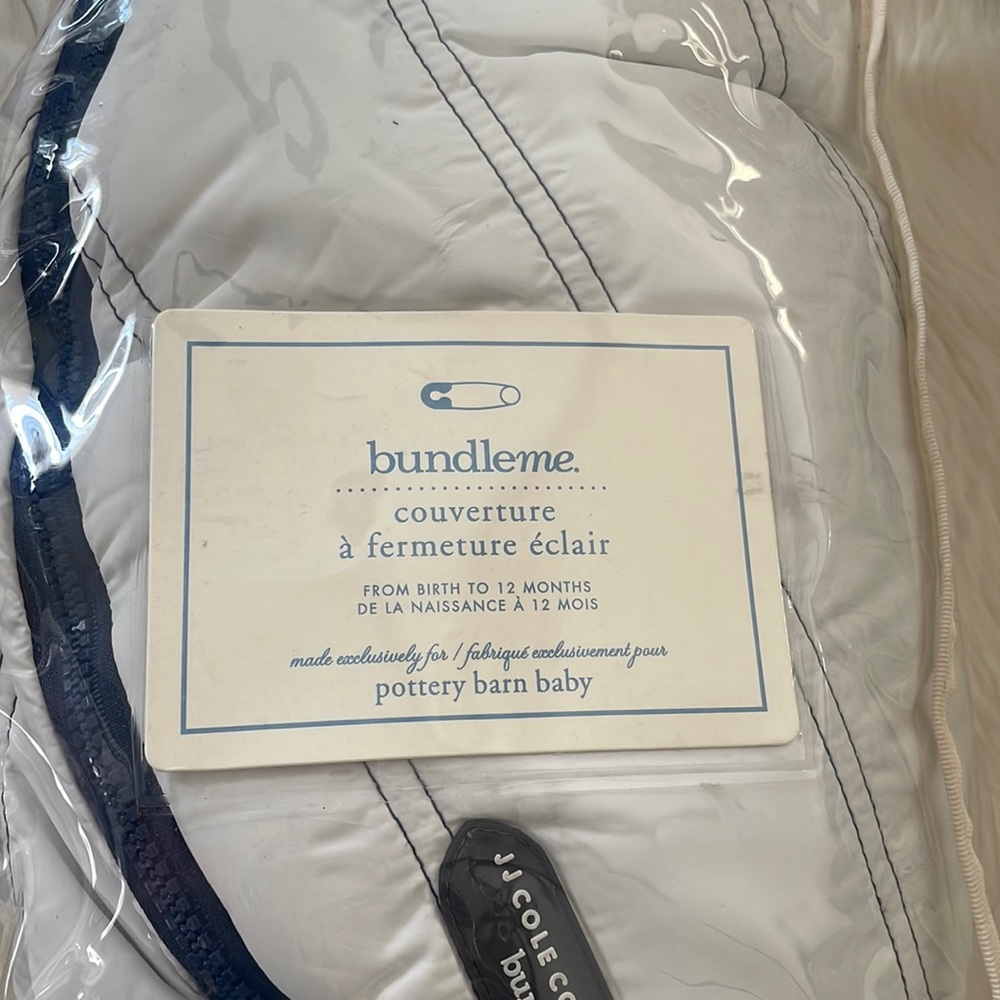 Pottery Barn Baby Bundle me